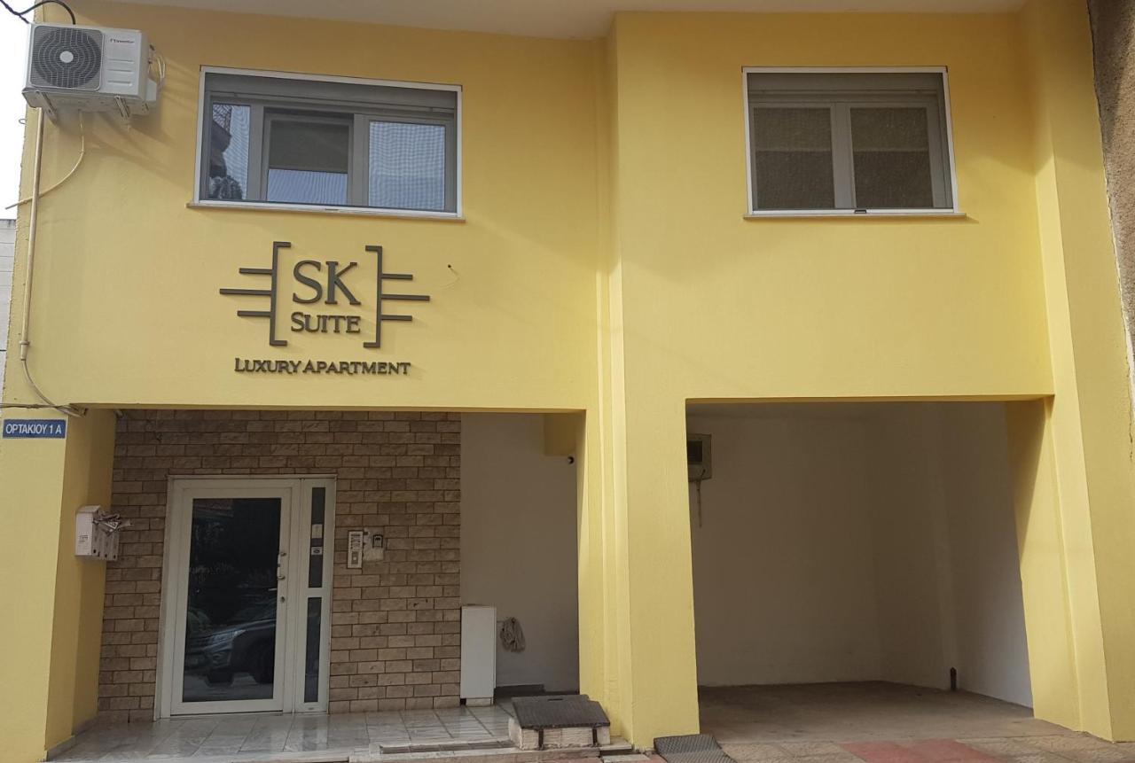S.K.Suite Dráma Exteriér fotografie